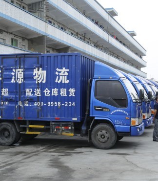 深圳市城市配送服務(wù) 物流、倉(cāng)儲(chǔ)、電商代運(yùn)營(yíng)與干線運(yùn)輸一體化解決方案
