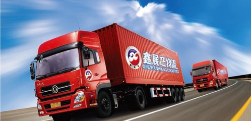 鑫展旺 為危化品安全運(yùn)輸上鎖，城市配送運(yùn)輸服務(wù)的專業(yè)守護(hù)者