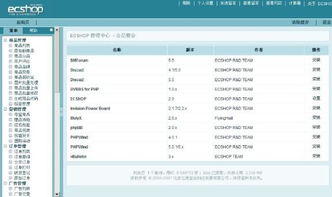 免費(fèi)開(kāi)源建站程序來(lái)了 12款強(qiáng)大又好用