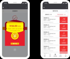 b2b2c商城系統 支持 商家入駐 平臺自營 ,助您打造企業級商城