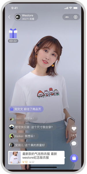 b2b2c多商戶商城系統(tǒng) 多用戶商城 多商家入駐 小 招商入駐 自營(yíng)