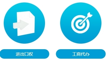 重慶代賬公司哪個最好,巧疊財務重慶代理記帳行業首選圖片|重慶代賬公司哪個最好,巧疊財務重慶代理記帳行業首選產品圖片由重慶巧疊財務咨詢公司生產提供-企業庫網