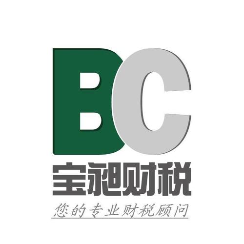 產品大全-財務咨詢|財務咨詢公司|財務咨詢有限公司|財務問題咨詢