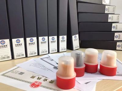 南沙工商注冊